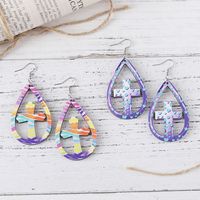 1 Pair Retro Rabbit Cross Water Droplets Hollow Out Wood Drop Earrings main image 7