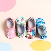 Cute Animal Printing Polyester Baby Accessories main image 1