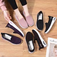 Women's Casual Solid Color Round Toe Sports Shoes main image 1