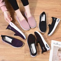 Women's Casual Solid Color Round Toe Sports Shoes main image 6