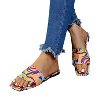 Women's Casual Color Block Square Toe Open Toe Slides Slippers main image 2