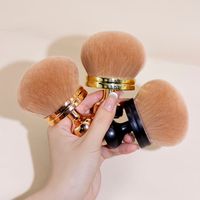 Simple Style Rose Gold Gold Black Artificial Fiber Plastic Handgrip Makeup Brushes 1 Piece main image 7