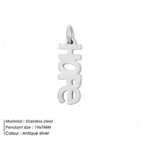 1 Piece Stainless Steel 14K Gold Plated Letter Ball Wings Pendant sku image 2