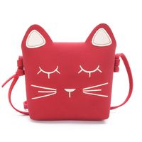Kid'S Pu Leather Cat Solid Color Cute Square Zipper Crossbody Bag main image 2