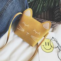 Kid'S Pu Leather Cat Solid Color Cute Square Zipper Crossbody Bag sku image 1