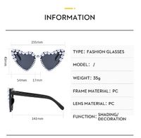 Vacation Wings Ac Special-Shaped Mirror Inlaid Pearls Full Frame Women's Sunglasses main image 2