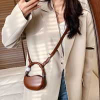 Women's Mini Pu Leather Solid Color Streetwear Oval Zipper Handbag Crossbody Bag main image 2
