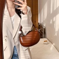 Women's Mini Pu Leather Solid Color Streetwear Oval Zipper Handbag Crossbody Bag main image 5