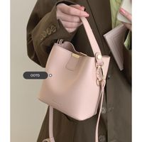 Women's Pu Leather Solid Color Elegant Magnetic Buckle Bucket Bag main image 5