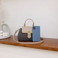 Women's Small Pu Leather Color Block Elegant Flip Cover Square Bag main image 8