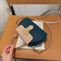 Women's Small Pu Leather Color Block Elegant Flip Cover Square Bag main image 9