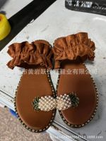 Women's Basic Leopard Open Toe Slides Slippers main image 5