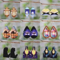 1 Pair Retro Lamp Wood Drop Earrings main image 1