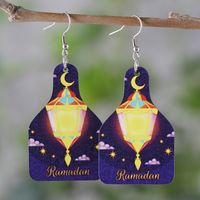 1 Pair Retro Lamp Wood Drop Earrings sku image 6