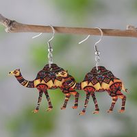 1 Pair Retro Camel Wood Drop Earrings sku image 1