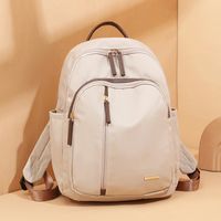 Solid Color Daily Women's Backpack main image 1