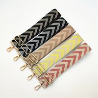 Polyester Color Block Bag Strap main image 1