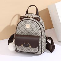 Cartoon Letter Daily Women's Backpack sku image 8