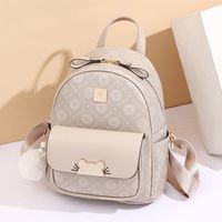 Cartoon Letter Daily Women's Backpack sku image 6