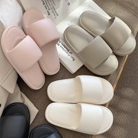 Women's Basic Solid Color Open Toe Slides Slippers main image 1