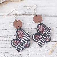 1 Pair Retro Letter Heart Shape Wood Drop Earrings main image 7