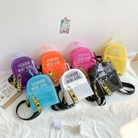 Letter Daily Shopping Women's Backpack main image 1