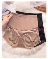 Solid Color Body Sculpting Seamless High Waist Briefs Panties main image 1