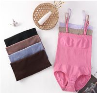 Solid Color Tummy Control Seamless Shaping Underwear main image 3