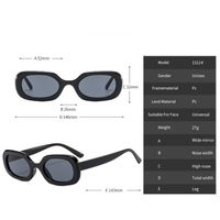 IG Style Retro Cool Style Solid Color Pc Resin Oval Frame Full Frame Women's Sunglasses main image 2