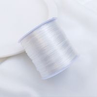 1 Piece Filament Solid Color Rope main image 5