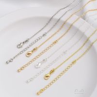 1 Piece 45+5cm Copper 14K Gold Plated Solid Color Polished Chain main image 2