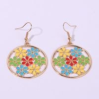 1 Pair Elegant Romantic Pastoral Flower Enamel Hollow Out Alloy Gold Plated Drop Earrings main image 4