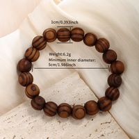 Chinoiserie Retro Classic Style Geometric Round Wooden Beads Wood Beaded Women's Bracelets main image 5