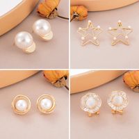1 Pair Elegant Shiny Pentagram Pearl Artificial Pearl Copper Zircon 18K Gold Plated Ear Studs main image 1