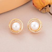 1 Pair Elegant Shiny Pentagram Pearl Artificial Pearl Copper Zircon 18K Gold Plated Ear Studs main image 5