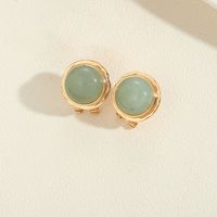 1 Pair Vintage Style Simple Style Round Inlay Copper Acrylic Turquoise 14K Gold Plated Ear Studs sku image 3