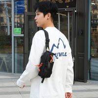 Unisex Oxford Cloth Color Block Streetwear Sewing Thread Zipper Fanny Pack main image 3