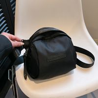 Women's Nylon Solid Color Classic Style Sewing Thread Zipper Crossbody Bag sku image 5