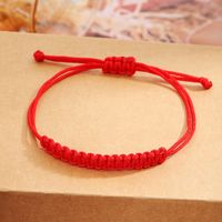 Casual Simple Style Knot Rope Unisex Drawstring Bracelets main image 5