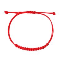 Lässig Einfacher Stil Knoten Seil Unisex Kordelzug Armbänder sku image 4