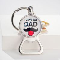 Casual Simple Style Letter Can Openers Alloy Glass Silver Plated Keychain sku image 6