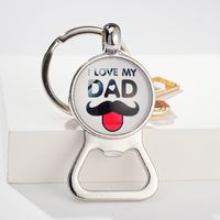 Décontractée Style Simple Lettre Ouvre Boîtes Alliage Verre Plaqué Argent Porte-Clés sku image 6