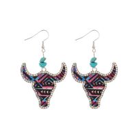 1 Pair Simple Style Classic Style Color Block Printing Pu Leather Zinc Alloy Drop Earrings sku image 3