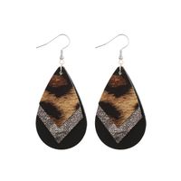 1 Pair Casual Simple Style Classic Style Color Block Printing Pu Leather Drop Earrings sku image 2