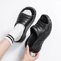 Women's Casual Solid Color Round Toe Platform Slippers main image 1