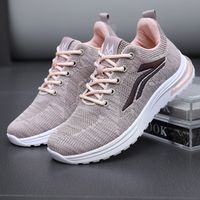 Women's Sports Color Block Round Toe Sports Shoes main image 1