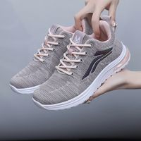 Women's Sports Color Block Round Toe Sports Shoes sku image 1