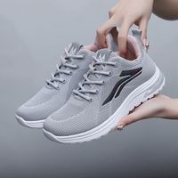 Women's Sports Color Block Round Toe Sports Shoes sku image 16