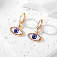 1 Pair Vintage Style Simple Style Eye Plating Alloy Glass Silver Plated Drop Earrings main image 4