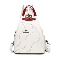 Anti-theft 17 Inch Solid Color Daily Women's Backpack sku image 1